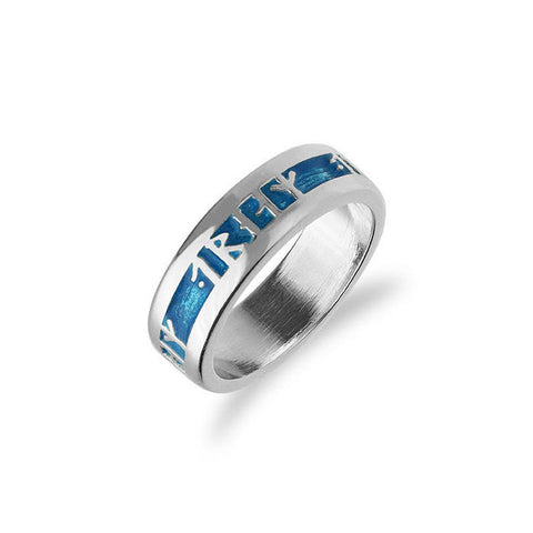 Enamelled Runic Friendship Ring