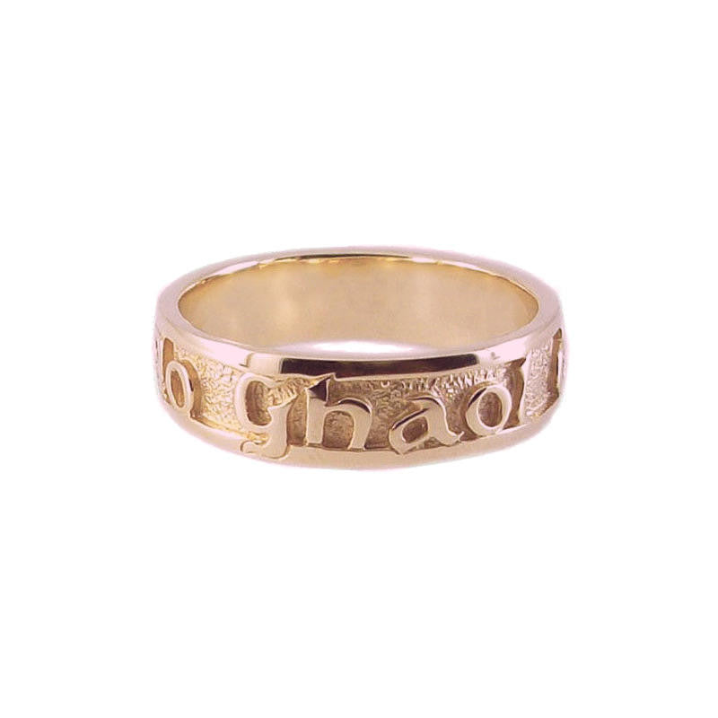 Mo Ghaol Ort Ring In Rose Gold Mo Ghaol Ort Ring In Rose Gold