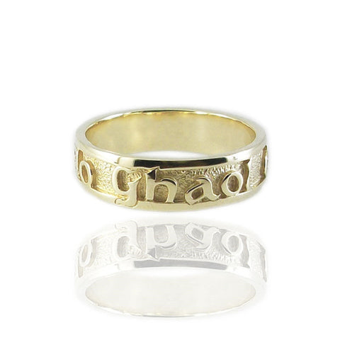 Mo Ghaol Ort Ring In Silver Mo Ghaol Ort Ring In Silver