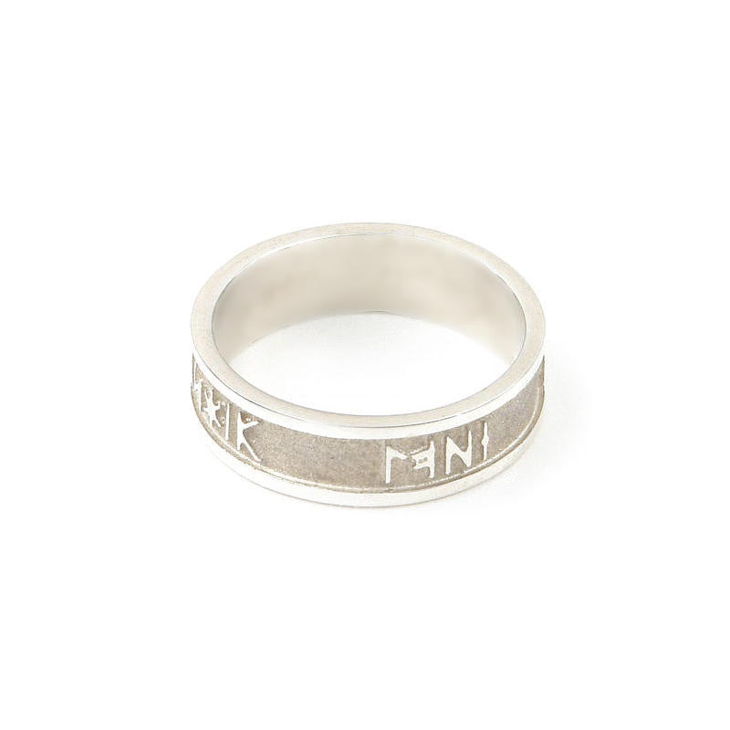 Narrow Runic Friendship Ring