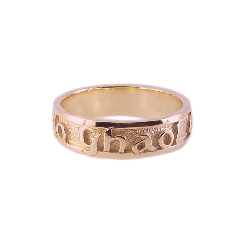 Mo Ghaol Ort Ring In Rose Gold
