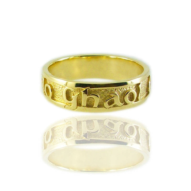 Mo Ghaol Ort Ring In Gold