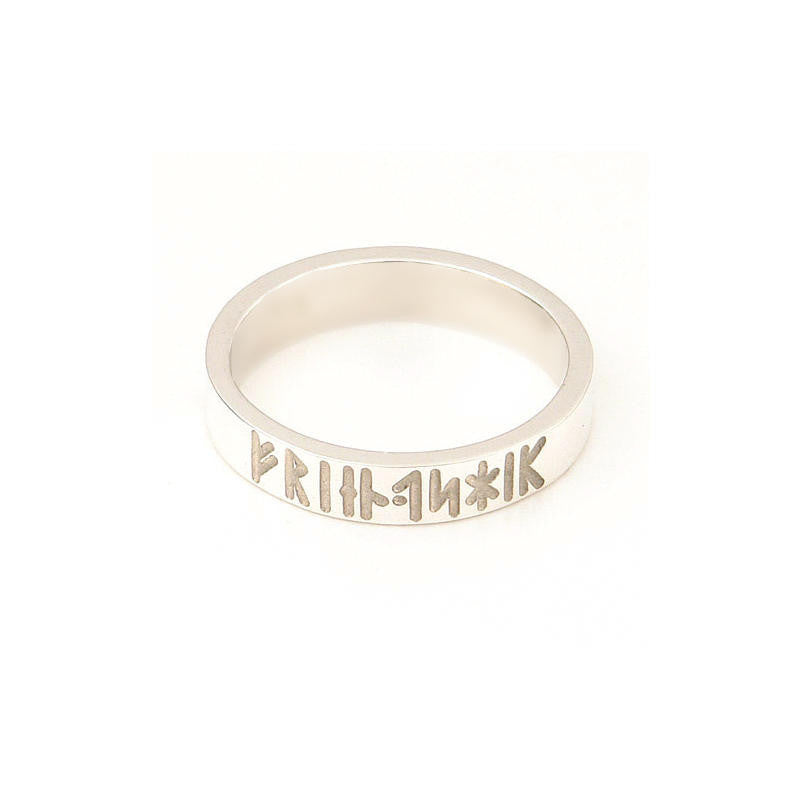 Narrow Flat Band Runic Friendship Ring