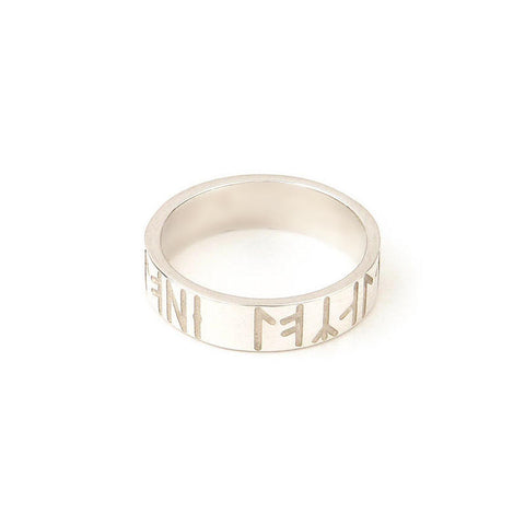 Wide Flat Band Runic Friendship Ring