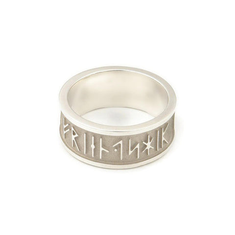 Wide Runic Friendship Ring